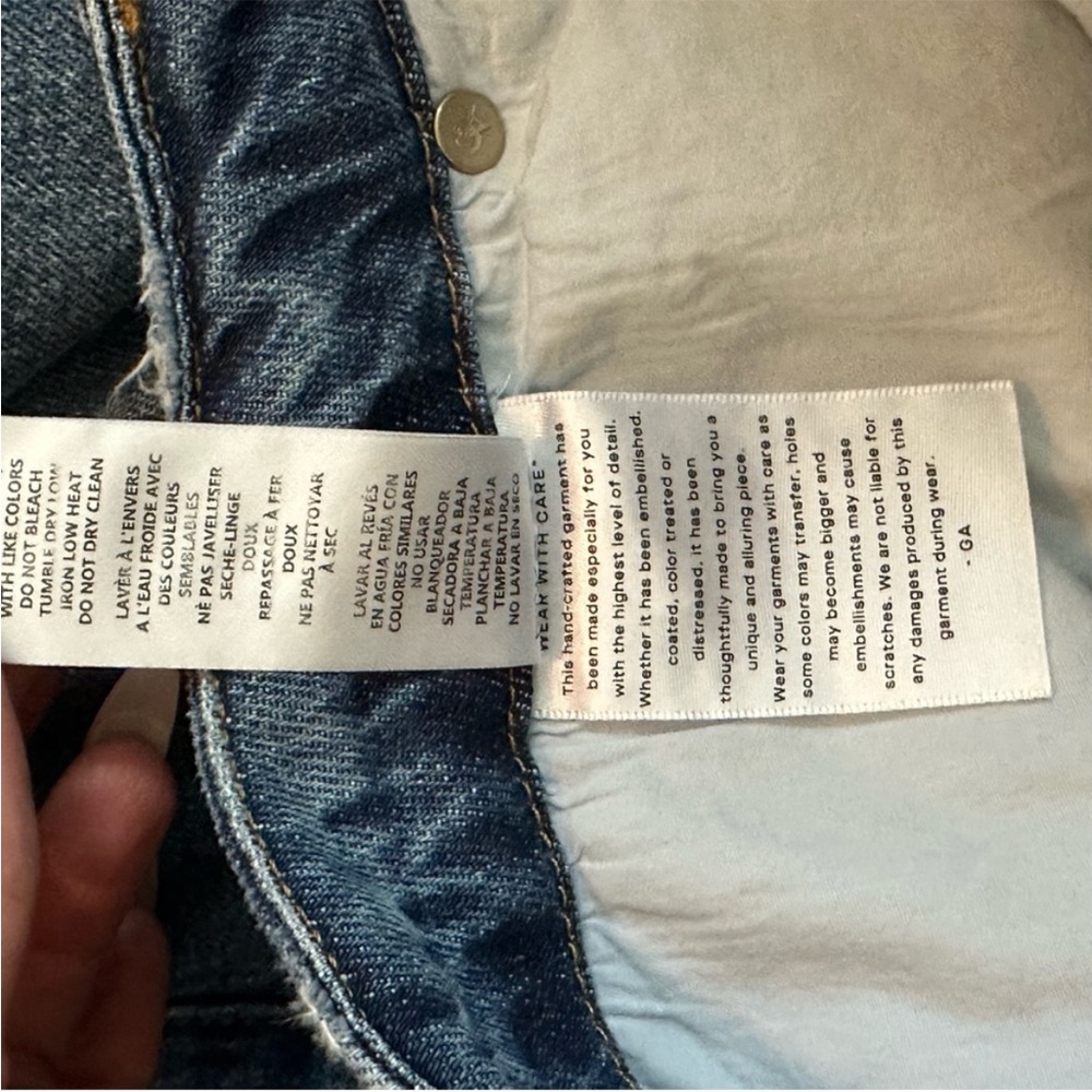 Good American Good Icon distressed jeans. Size 18. - Picture 4 of 5